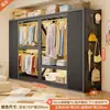 Estante Armario Hogar Dormitorio Montaje Sencillo Armario de Almacenamiento Para Casa de Alquiler Niños Puerta Corredera Perchero Armario de Metal