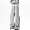 Outono 2026 Nova Marca Tendência Masculina Calça Jogger Masculina Desconstruída com Costura Lateral Bordada de Estrela Estilo Coreano High Street Calça Longa Curva