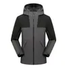 Jaqueta Corta-Vento Funcional Esportiva para Uso Externo com Blocos de Cor, Uniforme de Trabalho para Homens, Mulheres e Crianças, Roupa Combinando para Pais e Filhos, Feita Sob Medida