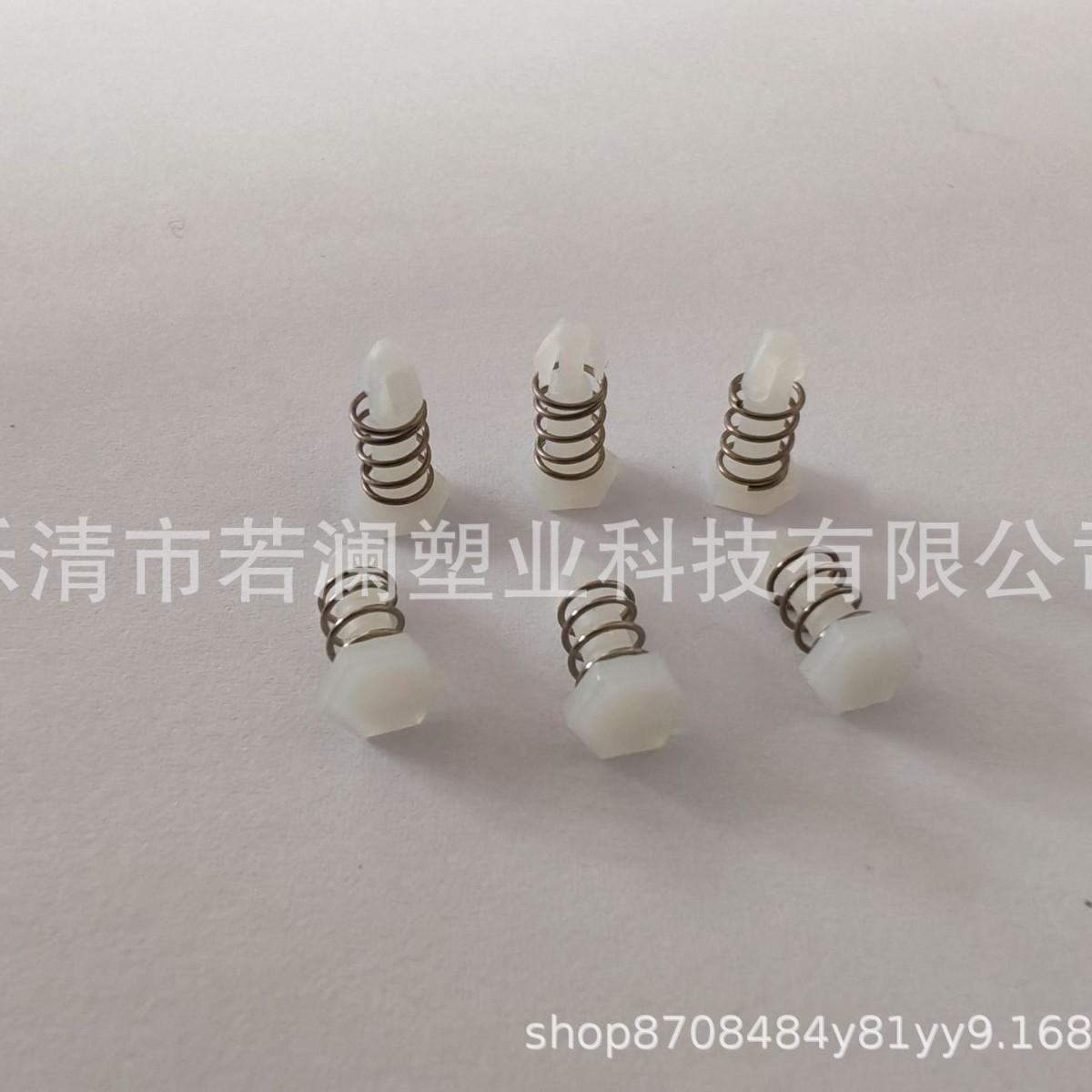 2025-01-04 15:07:30.jpg