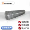 Fabricante de Malha de Arame de Aço, Malha de Arame de Aço Inoxidável, Malha Soldada Eletricamente Galvanizada a Quente, Malha de Ferro, Painéis de Malha, Malha de Cerca para Frango, Malha de Arame de Ferro Galvanizado