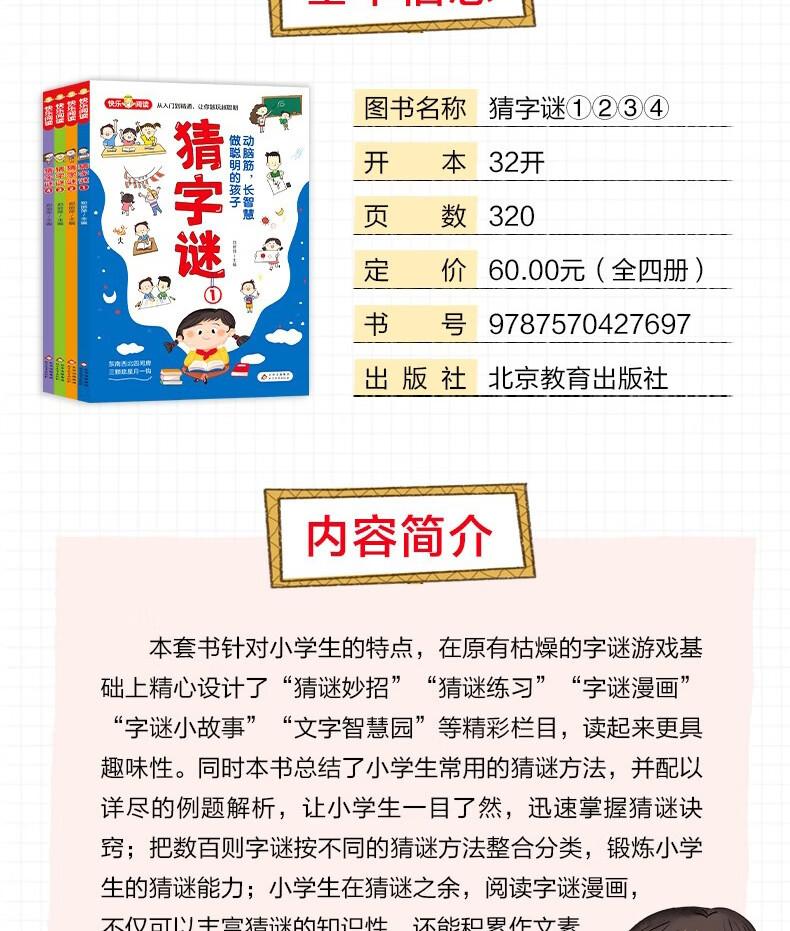 607dd7d096585166.jpg