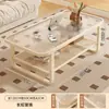 Mesa de Centro Estilo Creme para Sala de Estar, Adequada para Apartamentos Pequenos, Novo Modelo 2026, Mesa Pequena Criativa com Vidro Temperado, Mesa de Centro para Sofá