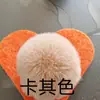 Pelota de Felpa de Pelo Corto de Conejo Rex Imitación Bola de Piel Falsa Bola de Pelo de Conejo Bola de Pelo de Conejo Rex Bolso de Juguete Accesorios de Joyería Bola de Piel Artificial