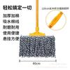 Mopa de Algodón para Uso Doméstico, Mopa Grande Absorbente con Cabeza de Hierro y Tiras de Tela Absorbente, Mango de Acero, Adecuada para Pisos Secos y Húmedos, para Hoteles, Fábricas, Escuelas