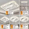 Luz de Ventilador de Techo Ultra Delgada de Espectro Completo para Sala de Estar y Dormitorio, Luz de Techo para Pasillo, Luz Principal, Luminarias de Zhongshan, Paquete para Toda la Casa