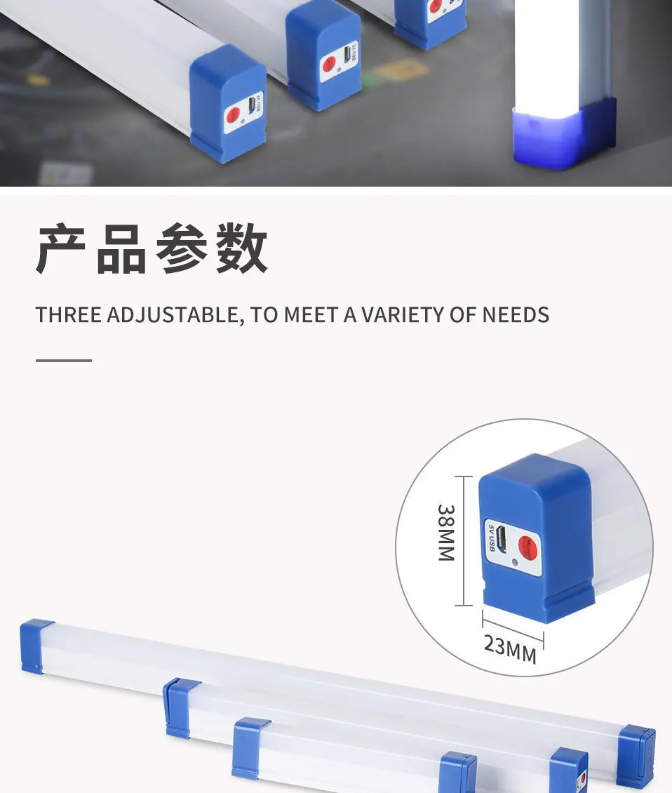 详情图片_02