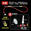 Accesorios de Pesca con Caña Pulverizadora Manual Pulverizador Manual Agrícola de Palo Largo Pistola Pulverizadora Multifuncional para Pulverizar Pesticidas y Lavar Coches