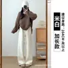 Pantalones de pierna ancha con estampado de espiga gris para mujer, otoño e invierno, de cintura alta, fluidos, de pierna recta, deportivos, de chenilla, casuales, de punto, con forro polar
