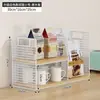 Estante de almacenamiento de escritorio, estante para bocadillos en mesa de comedor, estante para tazas en sala de estar, estante de almacenamiento de tazas multicapa para encimera de cocina para especias