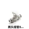 Válvula Pneumática BUC4/6/8/10/12mm Mangueira de Ar Conector Rápido Válvula Manual Válvula de Esfera Interruptor