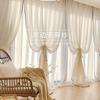 Cortina de Gasa de Lino con Borde Negro Medieval Francés Sala de Té Zen Sala de Estar Estilo Wabi-sabi Transparente y Opaca Pantalla de Lino Japonés para Ventana
