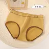 Ropa interior con diseño de oso de dibujos animados lindos, Transpirable, Ligera y Cómoda, Control de abdomen sin costuras, Ropa interior de color contrastante para niñas y niños