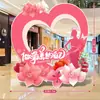 38 Festival de la Diosa Centro Comercial Decoración con Globos Tablero kt Meichen Arreglo de Escena de Ambiente 8 de Marzo Día Internacional de la Mujer Pared de Fondo Reina