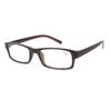 2023 nuevas gafas de lectura de moda transfronteriza para hombres y mujeres cómodas y hermosas para usar gafas de lectura para personas mayores
