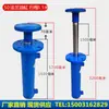 Flange de Cilindro de 3 Toneladas 5 Toneladas Equipamento Hidráulico de Cilindro 63 Cilindro com Flange Superior Cilindro de Prensagem Cilindro Hidráulico