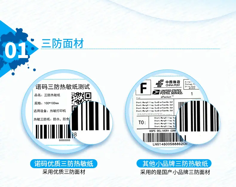 添加_02.jpg