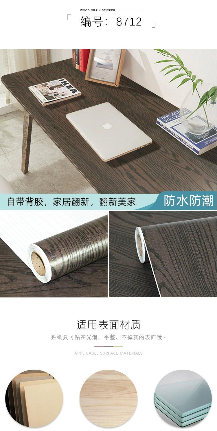 详情1 (11).png