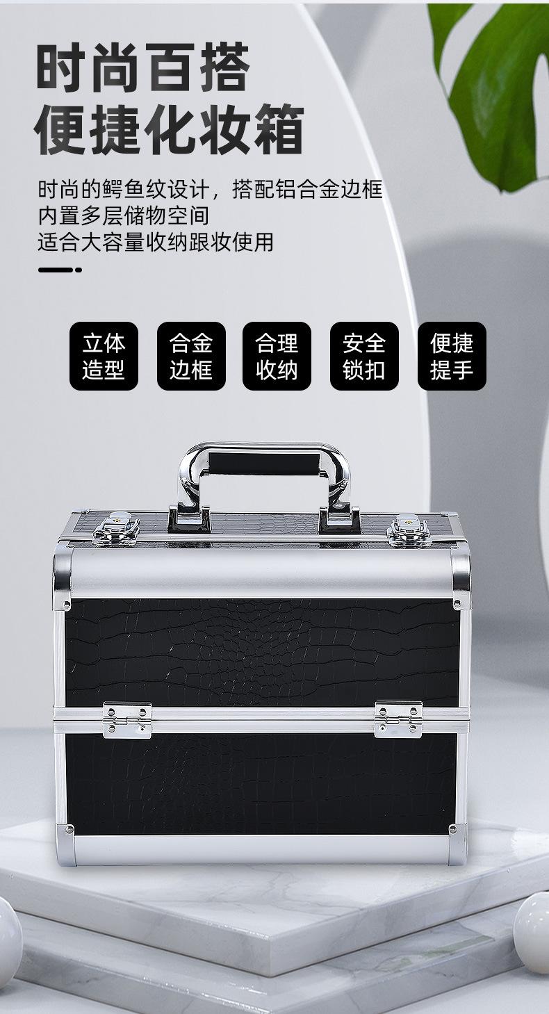 详情_03