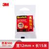 Fita adesiva transparente Scotch de 3 m, rolo pequeno, fita larga de 12 mm, cortador de fita para vidro.