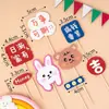 Celebridade da Internet Bolo de Aniversário de Cem Dias Lua Cheia Decoração Inserções Borracha Macia Letras Happy100Days Coração Balão Enfeites
