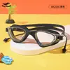 Gafas de Natación Qilang para Adultos de Alta Definición Antivaho con Sellos de Silicona y Tapones para los Oídos en Blanco y Negro, Gafas de Natación Profesionales al por Mayor