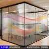 Pegatinas de Vidrio Esmerilado para Oficina con Líneas de Colores, Personalización de Logo de Empresa, Película de Protección de Privacidad para Puertas y Ventanas