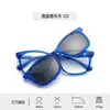 Conjunto de Gafas de Sol Polarizadas para Niños Estilo Little Red Book, Gafas Antiluz Azul para Miopía para Niñas, Estilo Gancho Simple