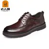 Zapatos Casuales de Cuero Genuino Estilo Coreano Vintage para Hombre, Zapatos de Media Caña con Cordones Simples y Versátiles de Moda al por Mayor