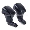 Adecuado para 05-11 Jeep Grand Cherokee Wk Boquilla Limpiaparabrisas Delantero 55079049Aa
