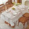 Nuevo Mantel Americano Antipolvo Retro de Gama Alta con Volantes para Sala de Estar Mesa de Comedor Antideslizante Decoración Fábrica Stock Directo Venta al Por Mayor