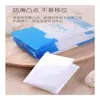 Cojín Desechable para Inodoro Impreso Doble Capa Portátil de Viaje Maternal Luna Pegatina para Inodoro Pegatina para Inodoro del Hogar Venta al por Mayor