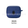 Adecuado para auriculares Bluetooth TAGRY X08 Estuche protector Estuche de goma suave de silicona Bolsa de almacenamiento del compartimento de carga