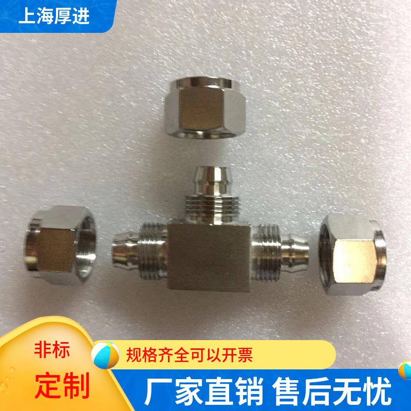 mtw-94689230