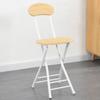 Cadeira Dobrável, Cadeira de Computador para Casa, Banquinho Dobrável Portátil, Cadeira Simples com Encosto, Cadeira de Lazer, Treinamento para Conferência Escritório Novo Modelo