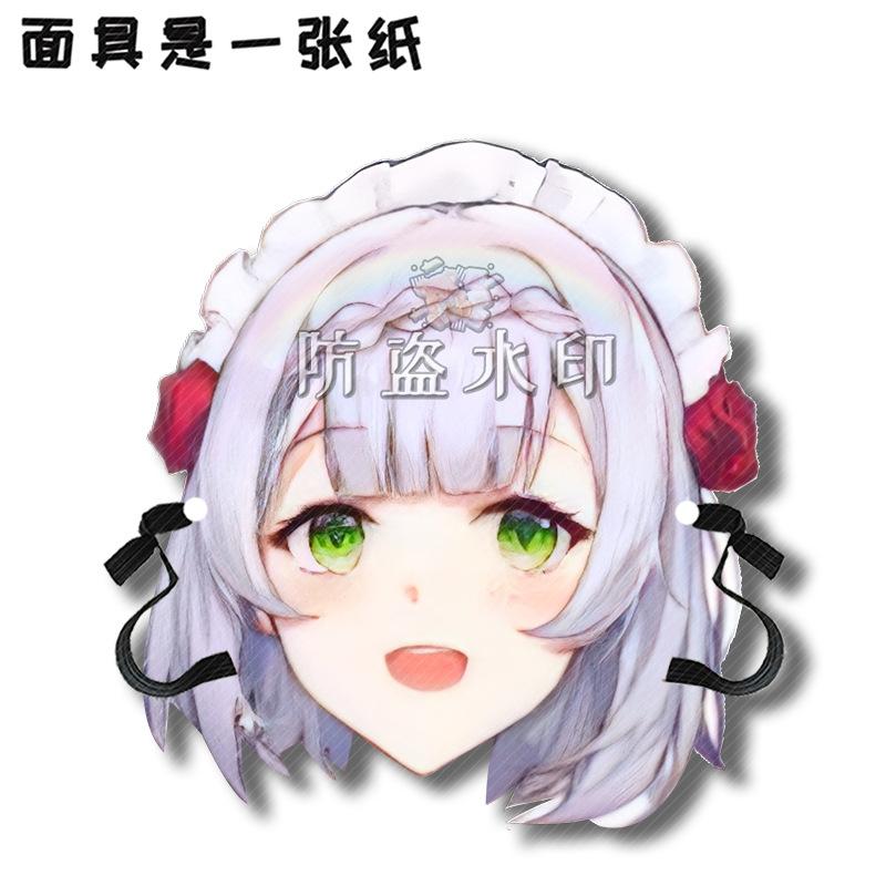 诺艾尔A1