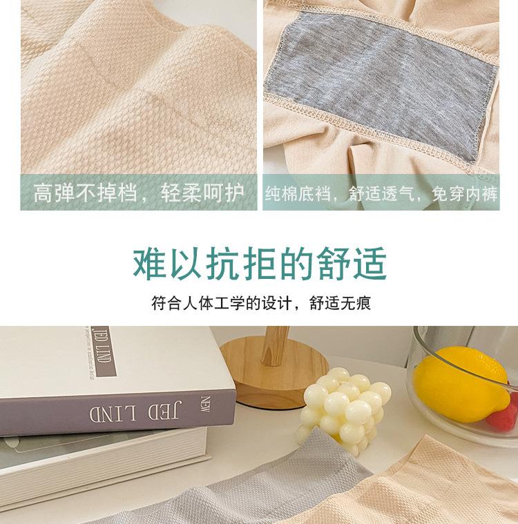 详情_04.jpg