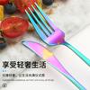Amazon Portugal cuchillo, tenedor y cuchara vajilla de acero inoxidable cuchillo para carne occidental, tenedor y cuchara caja de regalo de 24 piezas