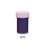 Tinta a Dedo Infantil Yili 20ml Aquarela Lavável Jardim de Infância Bebê Grafite Transfronteiriça Lavável