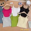 Sexy camisola color dopamina con espalda cruzada y copas de látex fijas, ajuste ceñido y top versátil