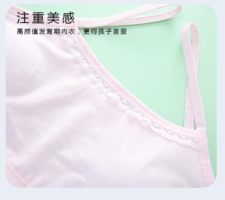 详情页 (15).jpg