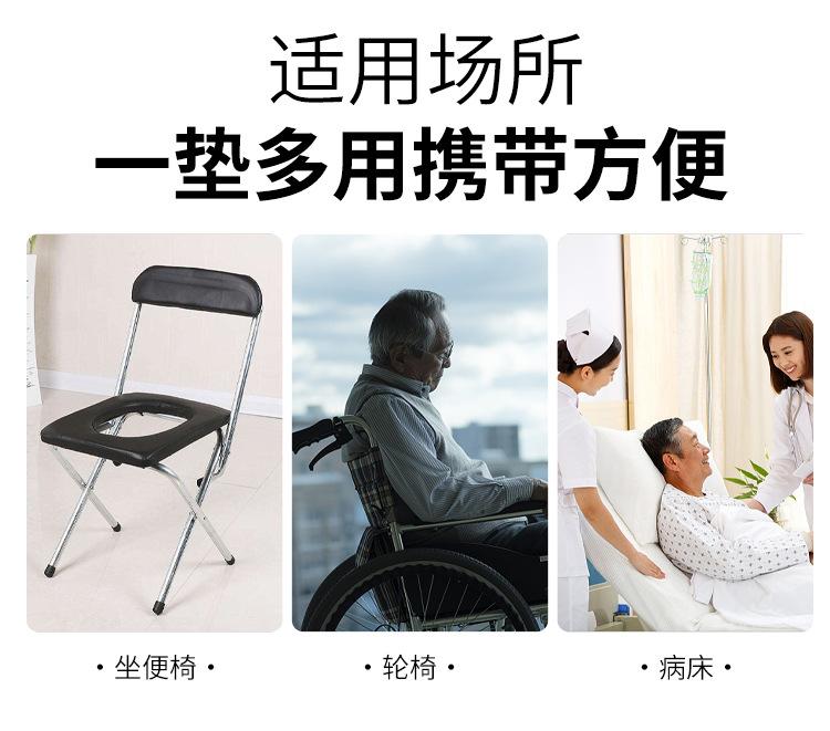 充气便孔垫_04.jpg