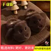 Pantuflas de Algodón para Niñas, Otoño e Invierno 2026 Nuevas de Dibujos Animados para Interiores Cachorro Hogar Bebé Pantuflas Padre-Hijo para Invierno