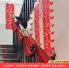 Decoração de Corrimão de Escada de Casamento, Conjunto de Decoração de Quarto de Casamento, Arranjos de Flores do Noivo e da Noiva, Artigos de Casamento, Conjunto Completo para Degraus da Nova Casa