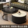Mesa de centro ligera de lujo, sencilla y moderna, para sala de estar, hogar, apartamento pequeño, mesa auxiliar nórdica, losa de roca de mármol, mesa de centro pequeña redonda
