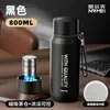 Taza Térmica para Hombres Separación Agua y Té Taza de Té 316 Gran Capacidad Portátil de Gama Alta Succión Magnética Taza de Té Magnética de Bala
