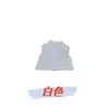 Chaleco Sin Mangas Zsiga Atuendo Soñador Ropa para Muñecas Ropa Interior para Figuras de Acción de Escala 1/8 Ropa de Muñeca de Moda