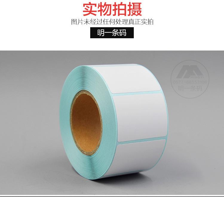 描述图_1.jpg