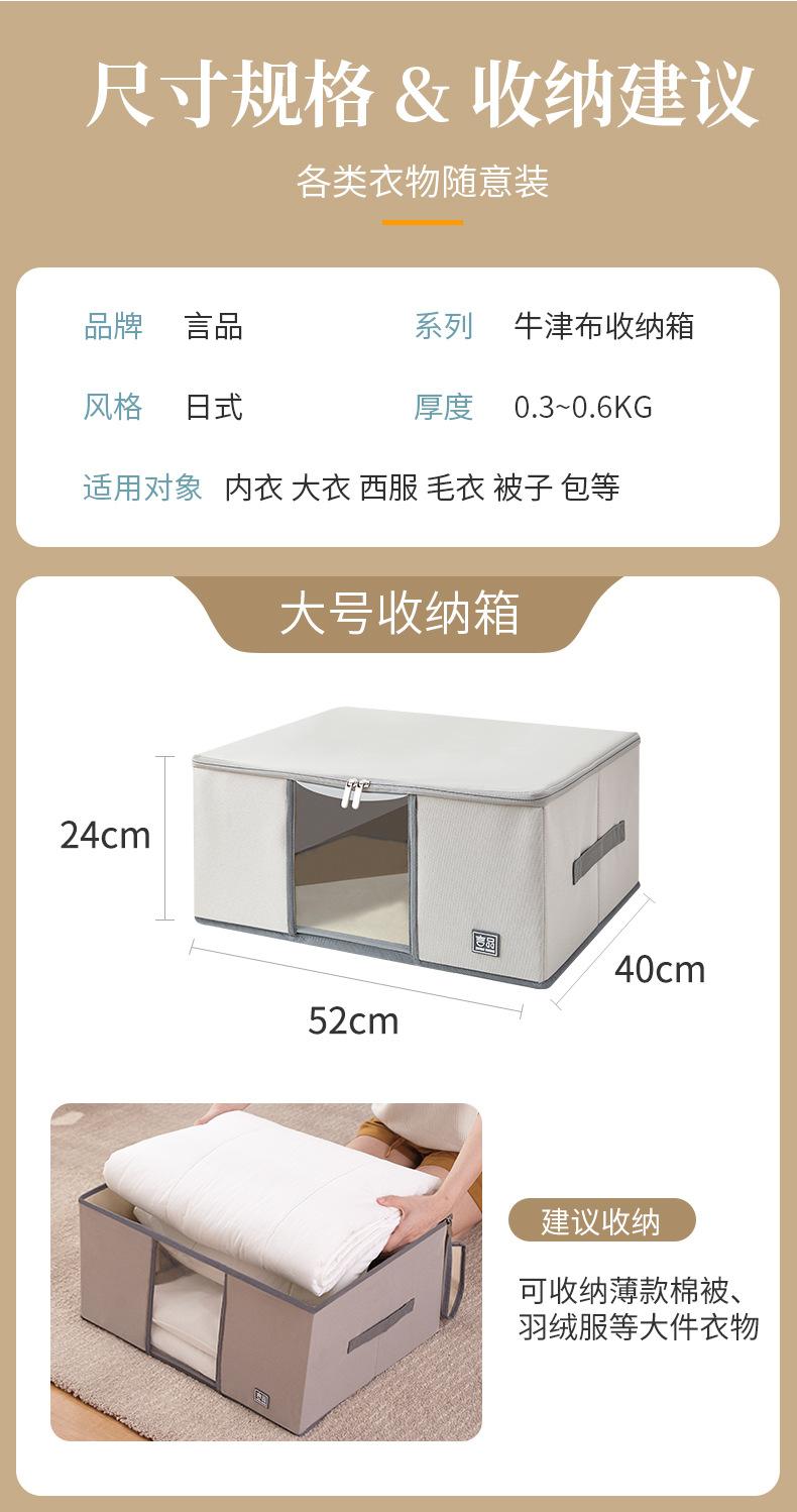 详情-15.jpg