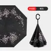 Paraguas Invertido Automático de Doble Capa con Mango Largo para Hombres y Mujeres, Protección Solar, Lluvia o Sol, Parasol Grande de Doble Capa Resistente al Viento para Montar en el Coche